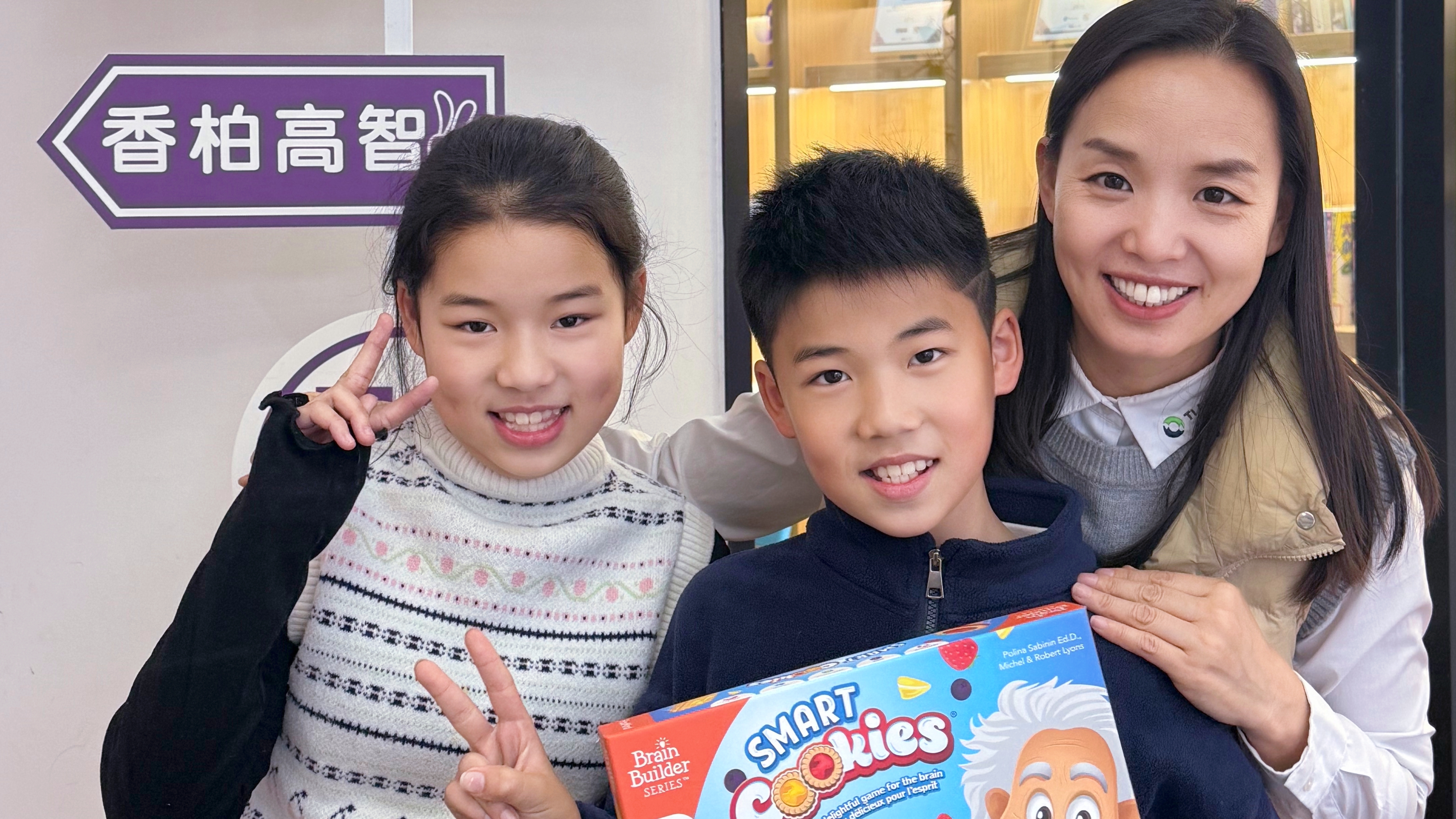 9岁男孩训练6个月智商从56提升到90