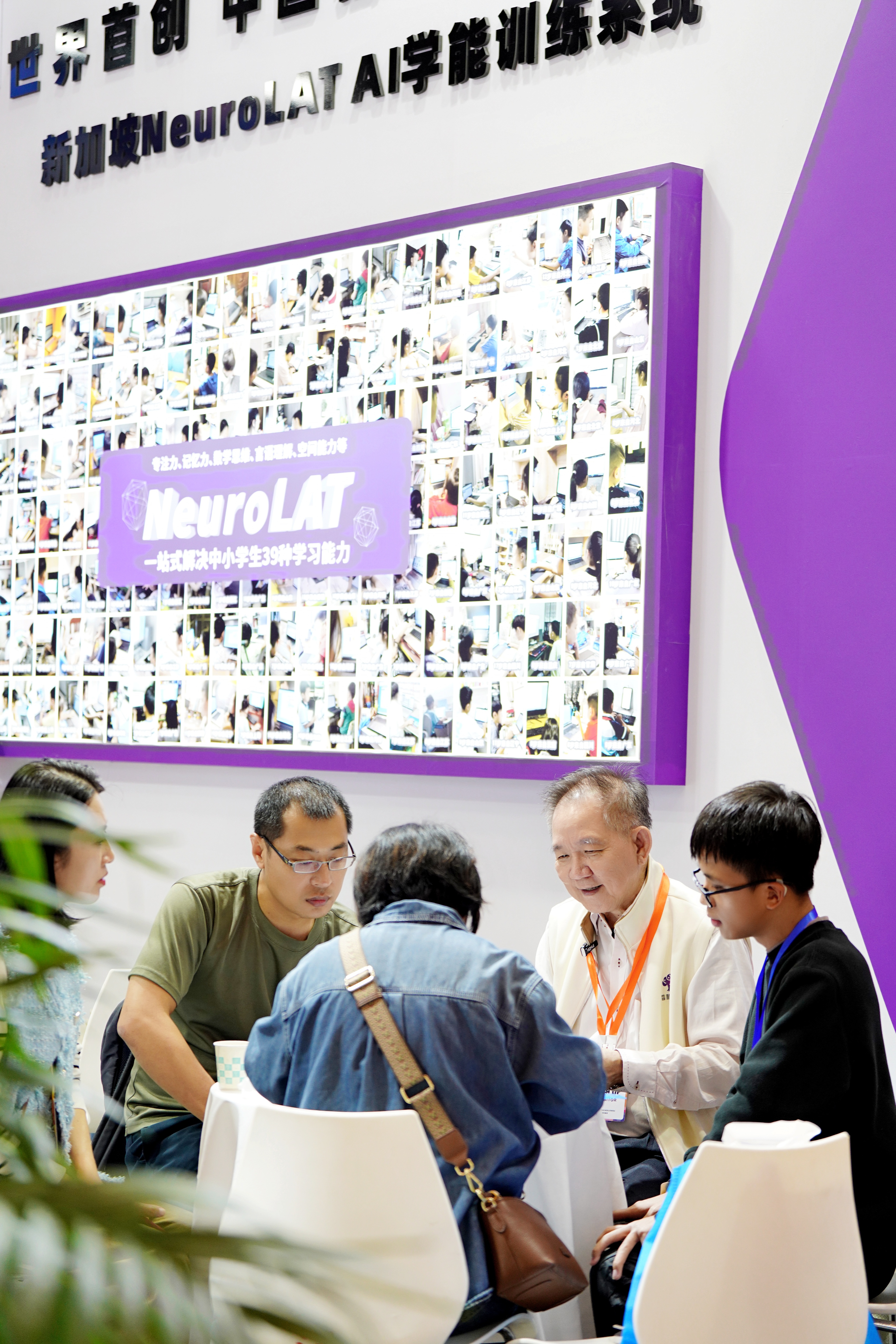 亚洲学习能力权威和著名国际演讲家