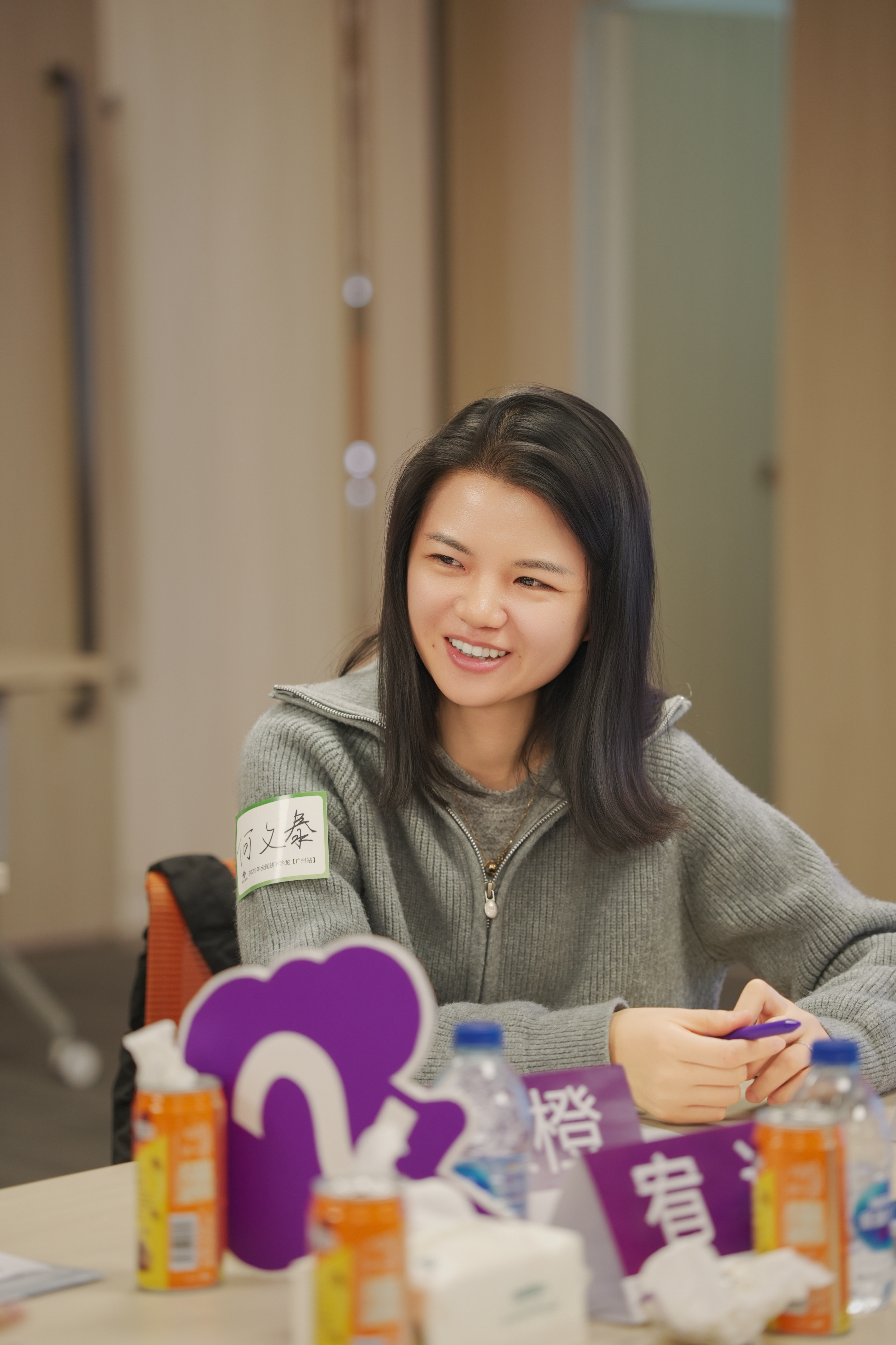 广州7岁小会员，训练反馈